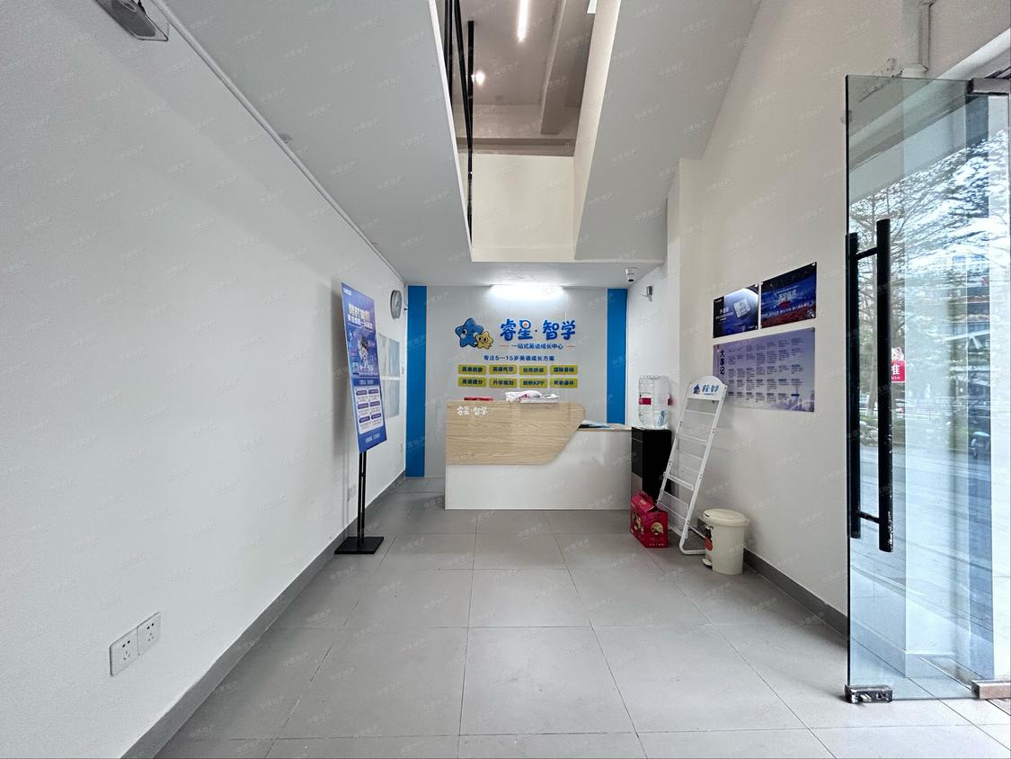 整租·中海花湾壹号