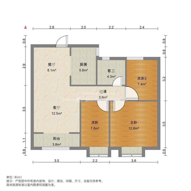 整租·中建锦绣兰庭(二期)