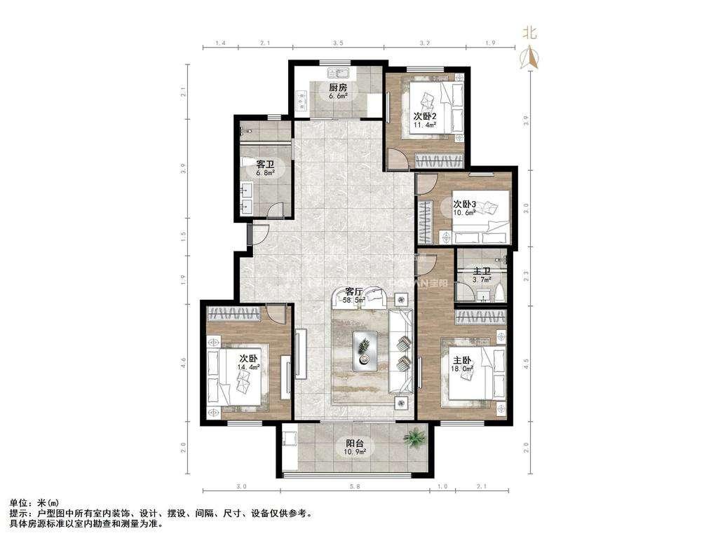 整租·文汇嘉苑