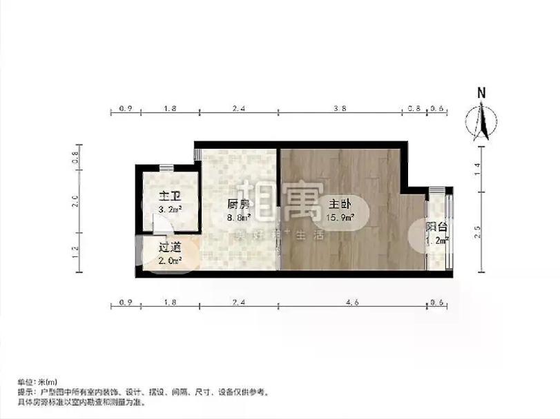 整租·九歌花园(三期)