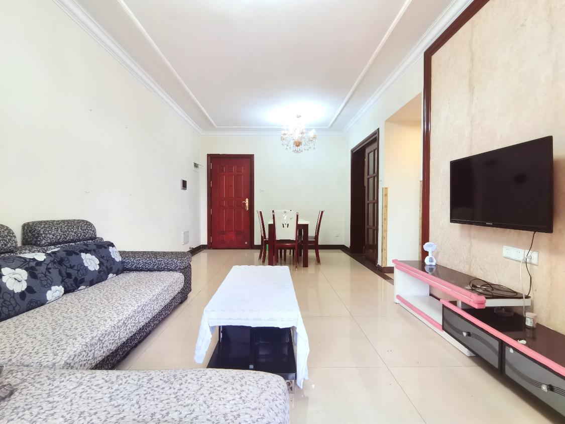 整租·恒大城(三期)