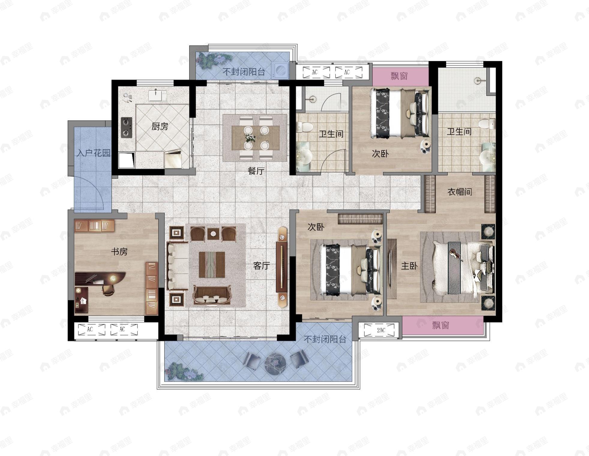 融创滨江粤府4室2厅2卫户型图