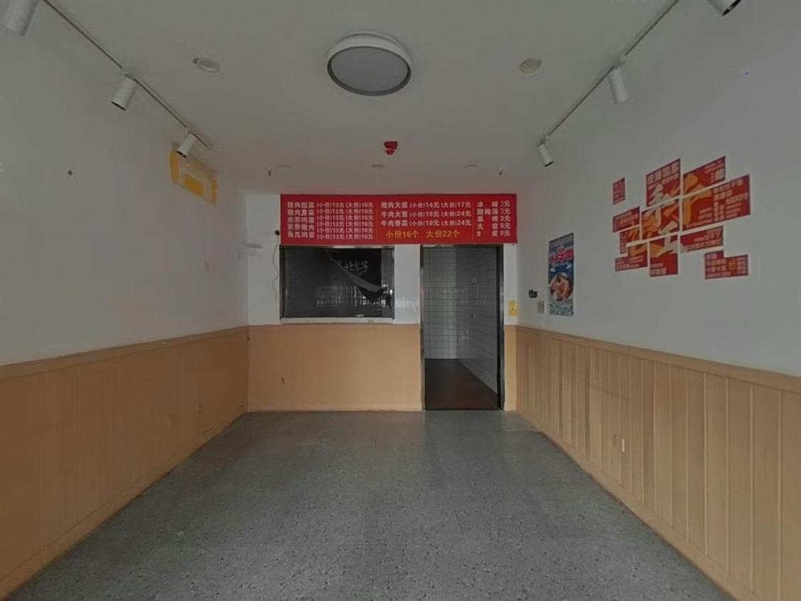 整租·御溪望城