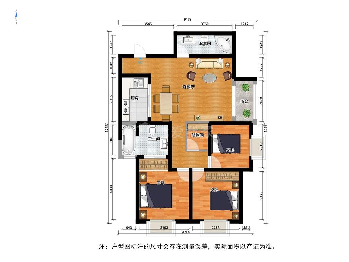 整租·银仁御墅花园