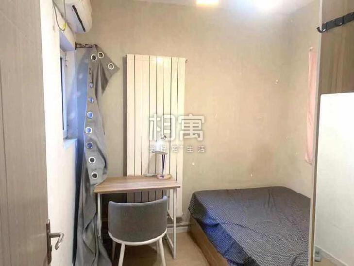 合租·中海城(香克林)