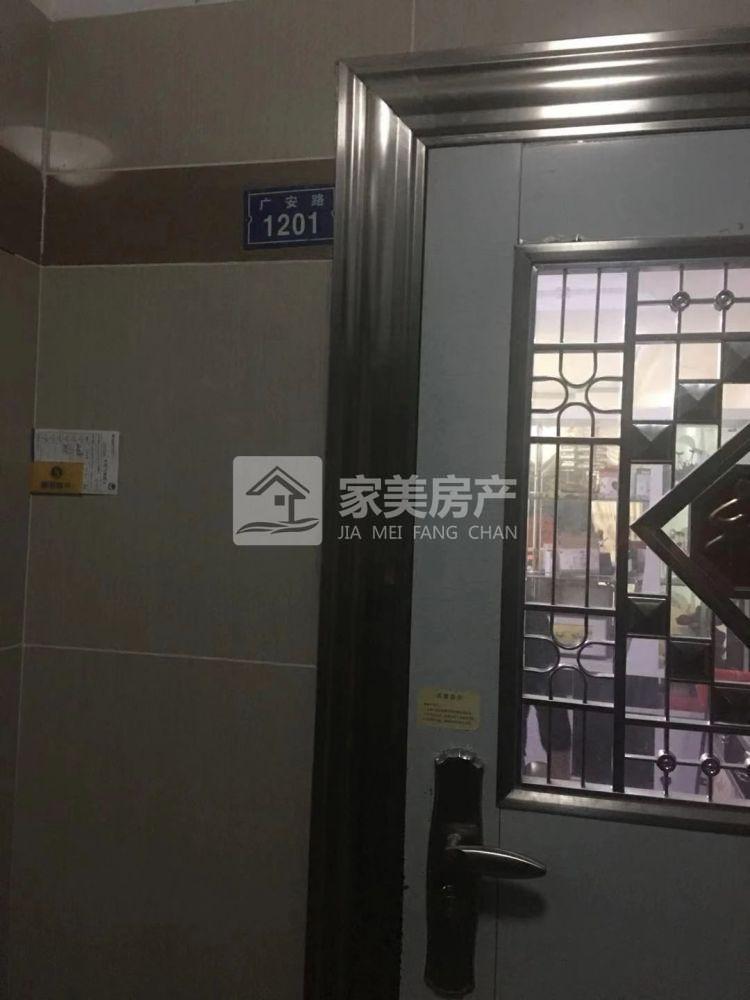 整租·水晴湾