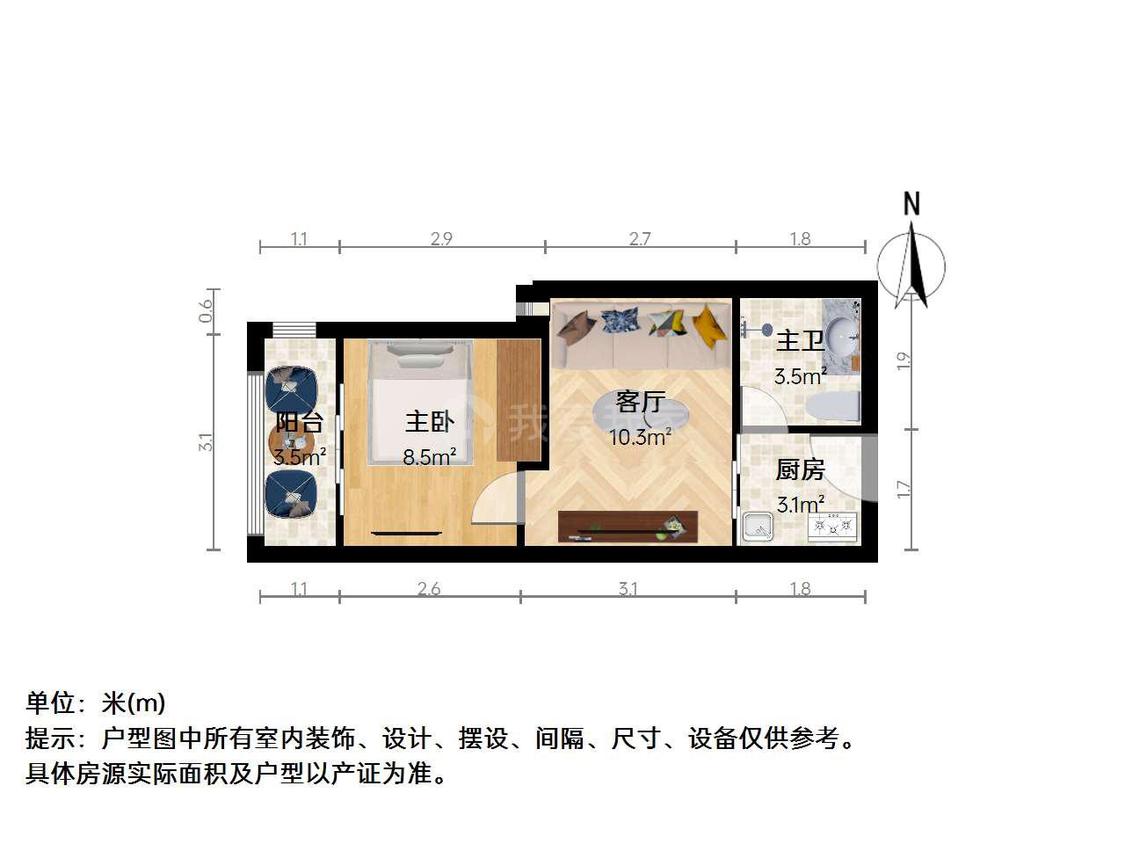 整租·银河湾福苑