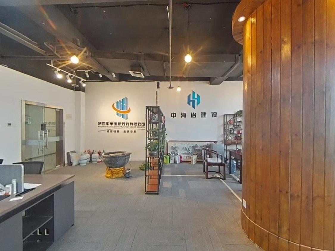 整租·保亿公元印