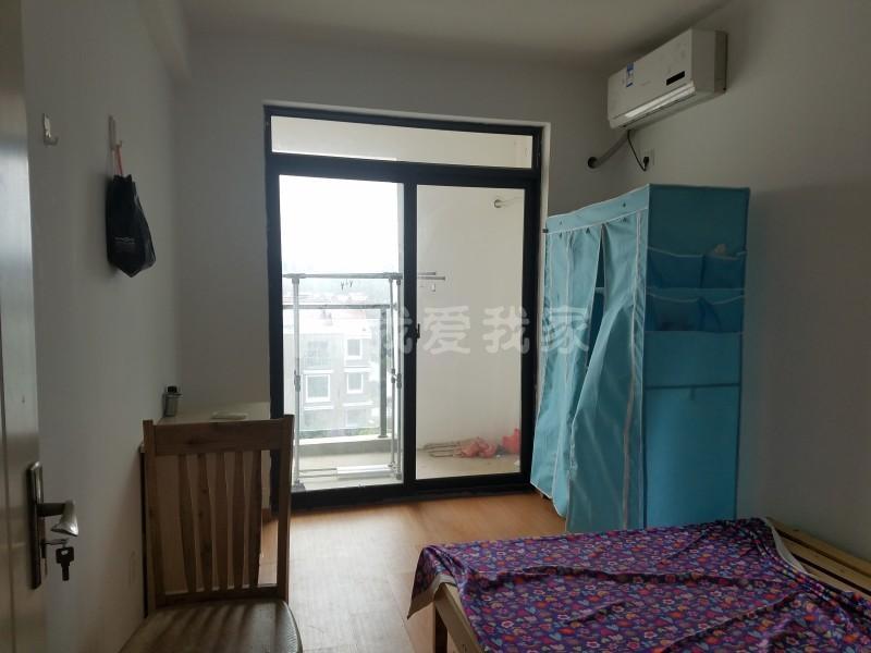 整租·宜家国际公寓