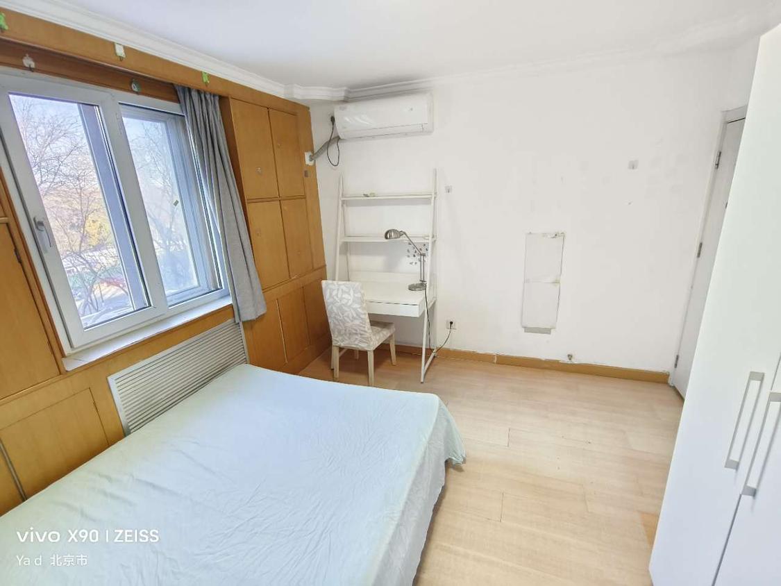 合租·老山东里