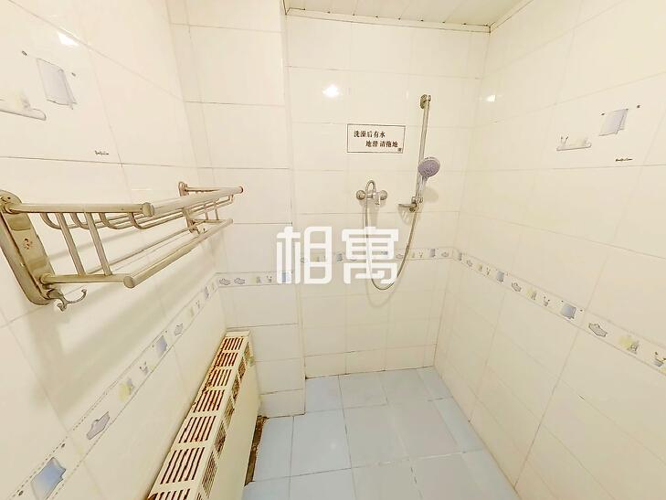 整租·幸福艺居
