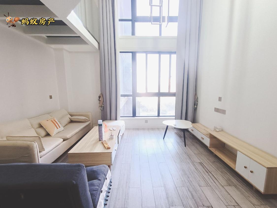 整租·梦想家园