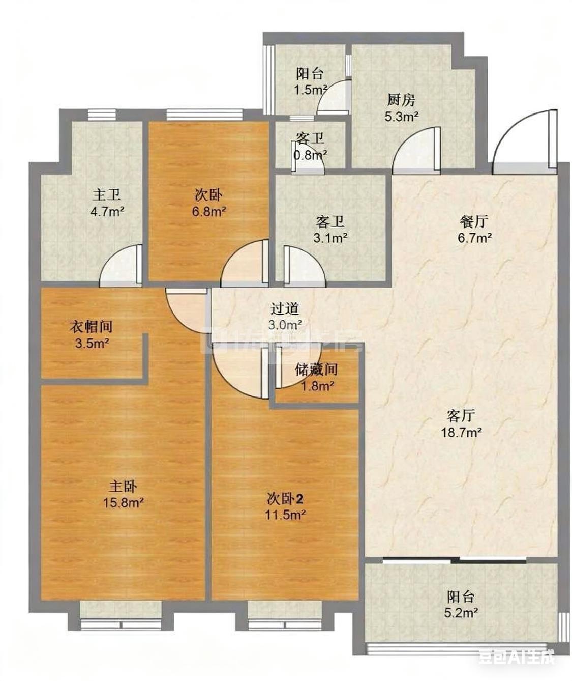 整租·恒大山水城