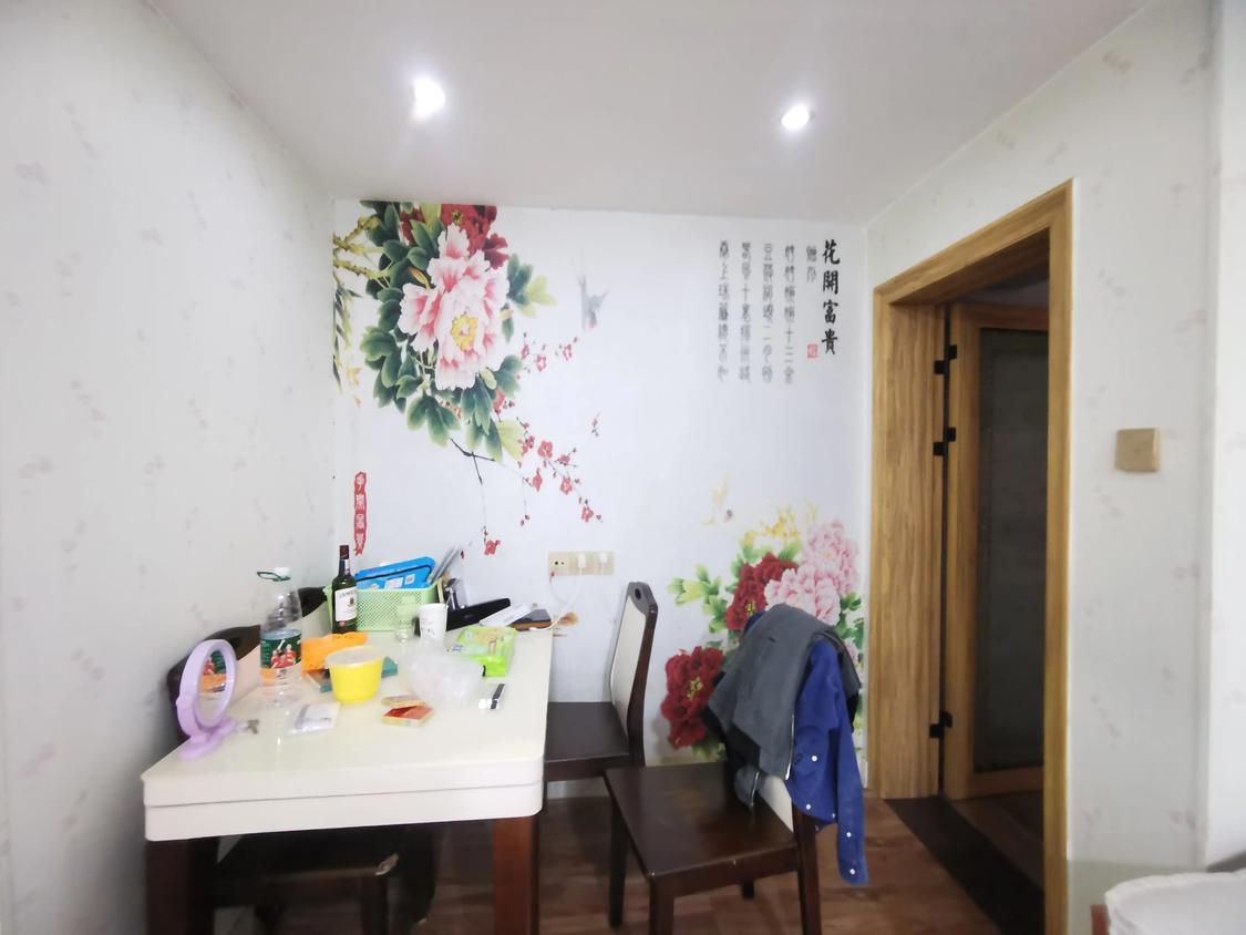 整租·美吉特广场