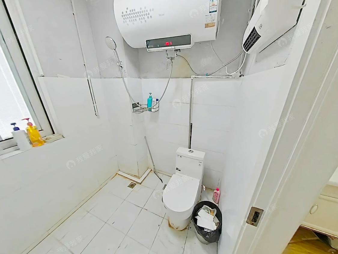 合租·中垠紫金观邸