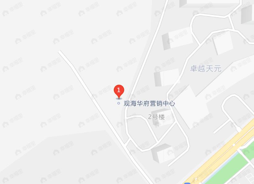 观海华府效果图