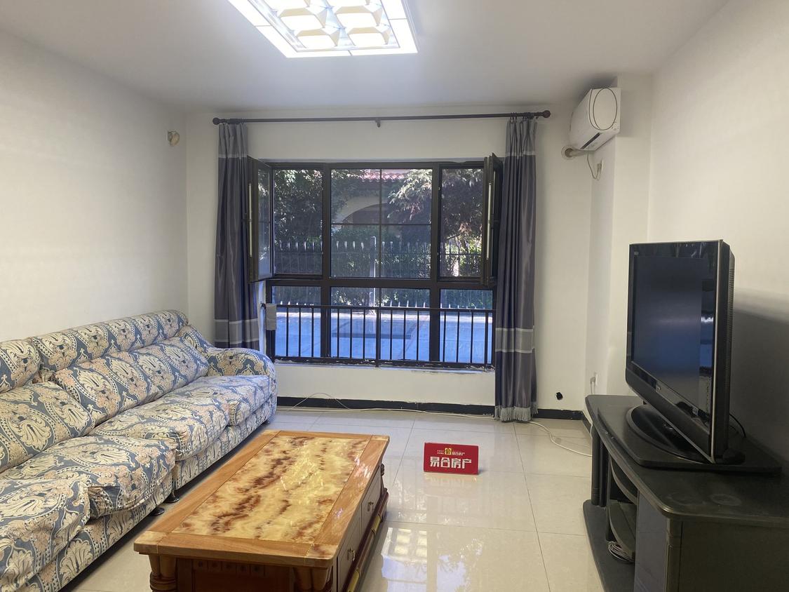 整租·中昂邑上原著