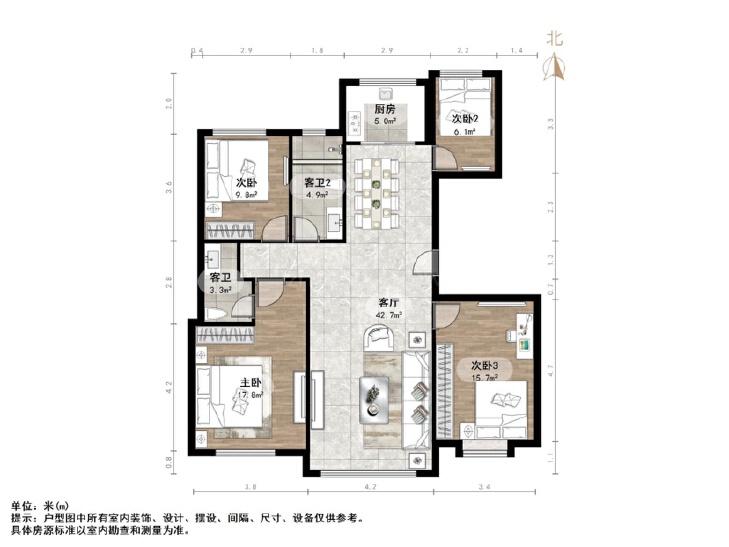整租·绿城玉兰花园(二期诚园)