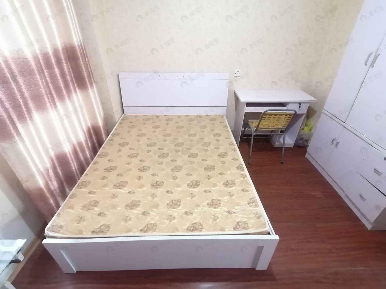 合租·杨桥新苑