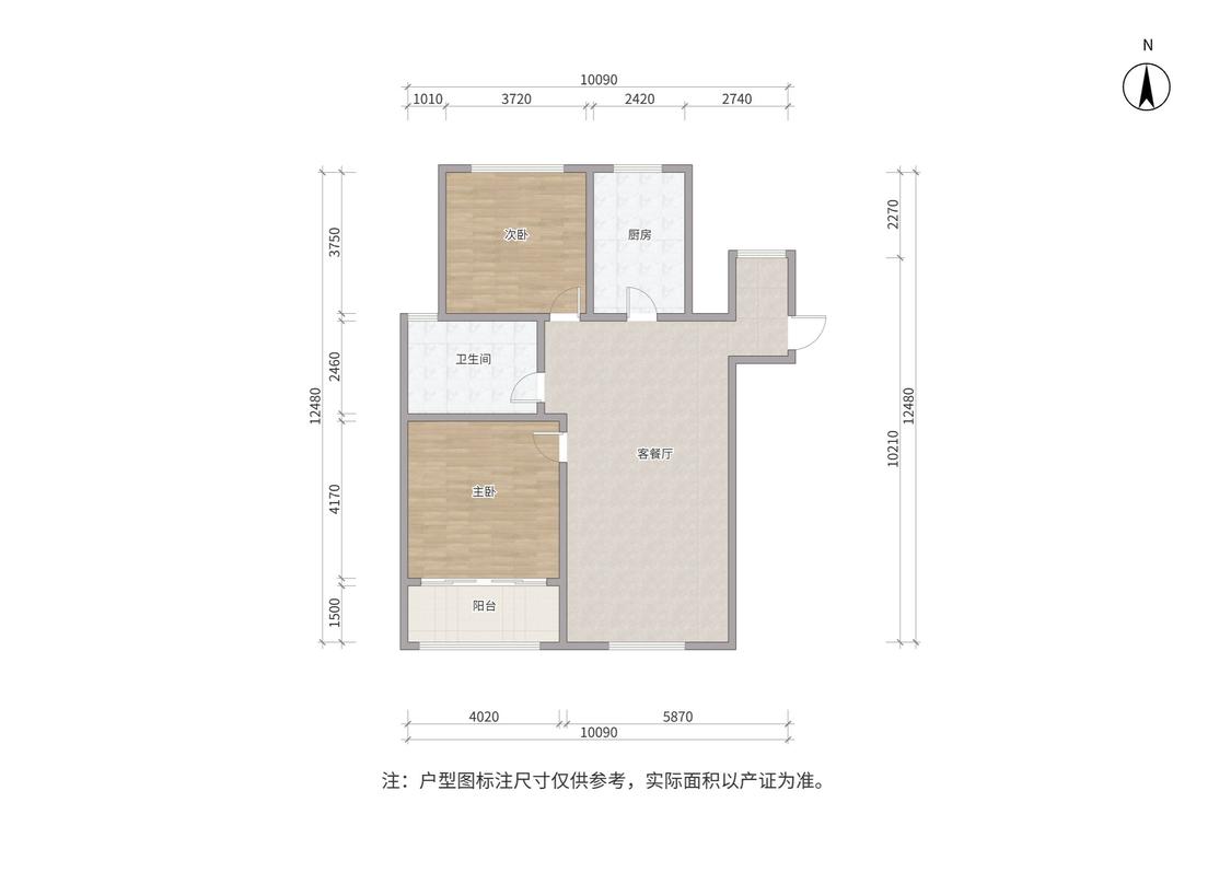整租·塞维拉融域