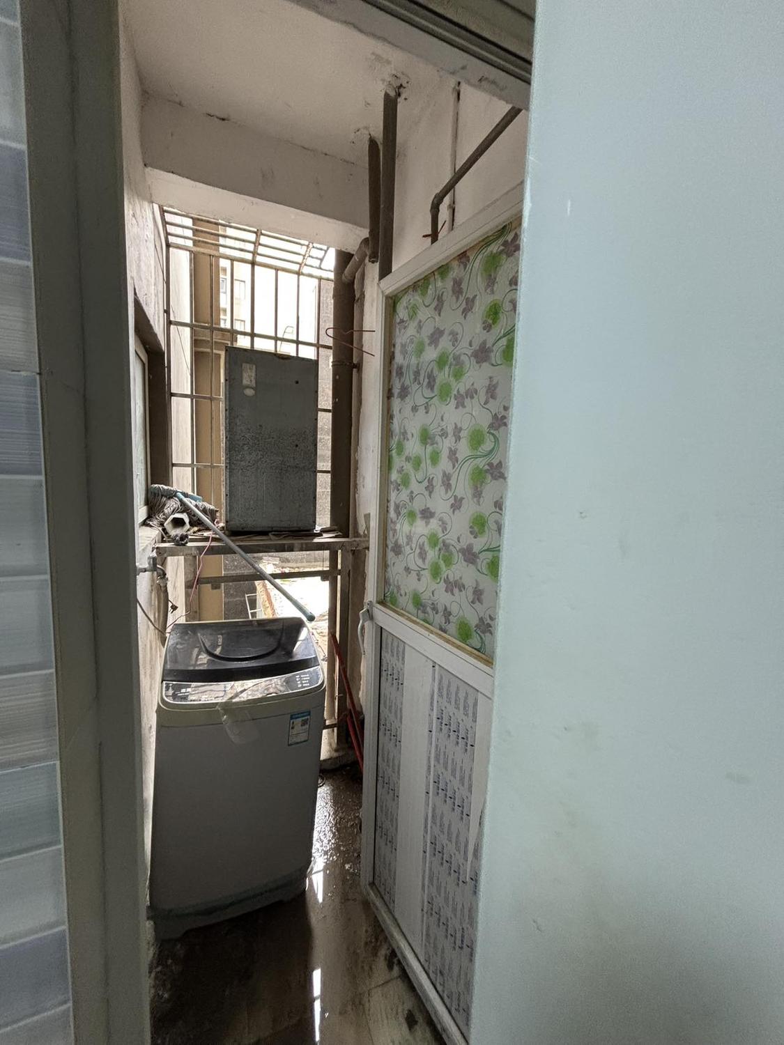 整租·南山高地
