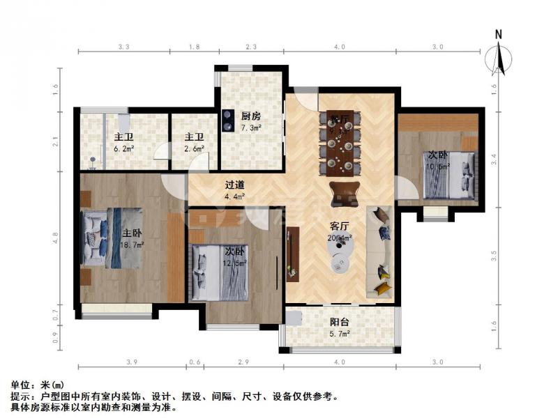整租·九龙仓时代上城(风华里)
