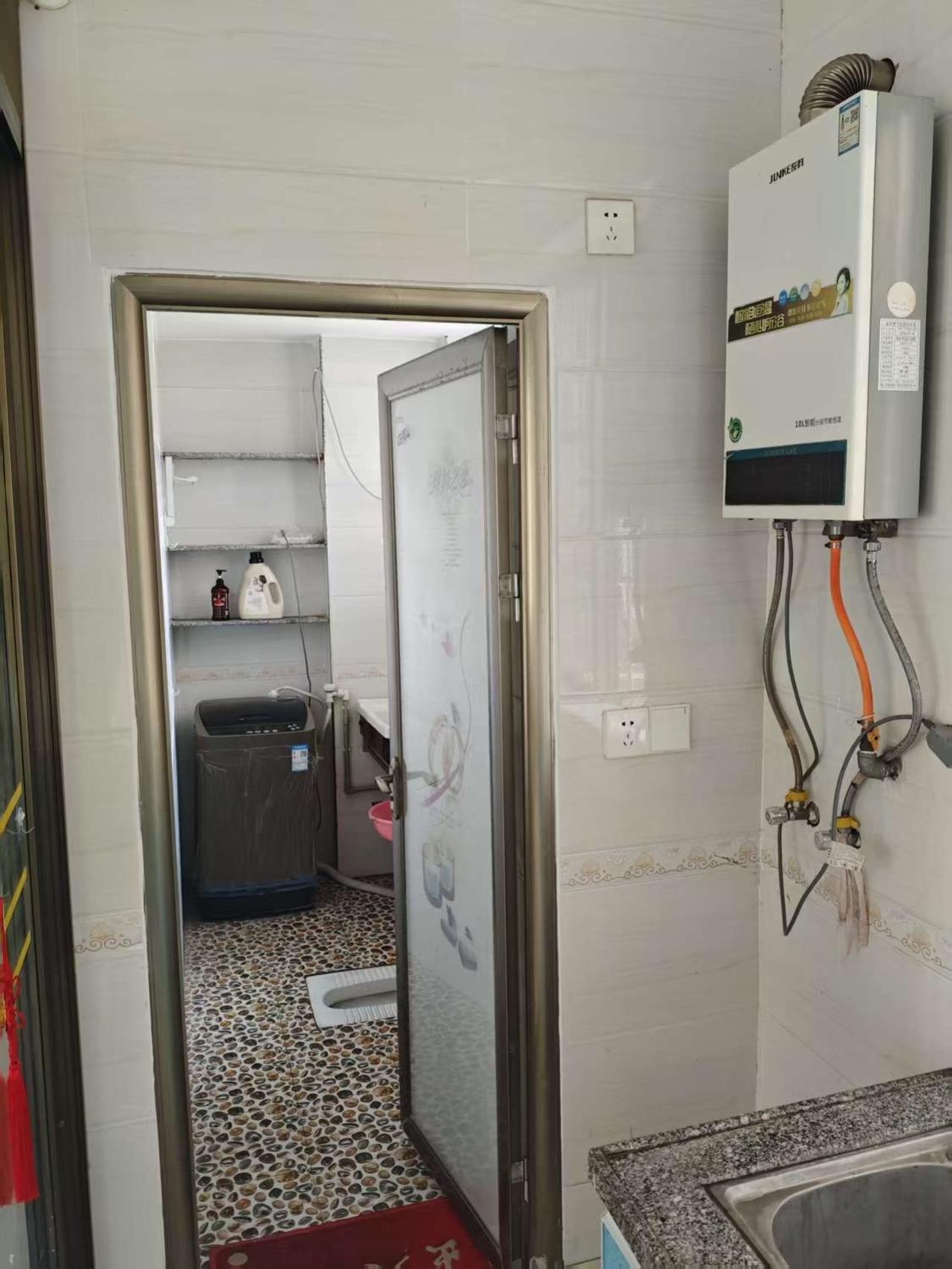 整租·海骏达幸福里