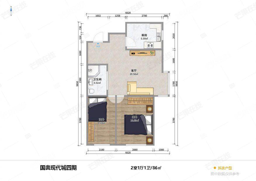整租·国奥现代城(西区)