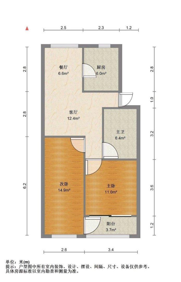 整租·黄龙住宅区凌云组团