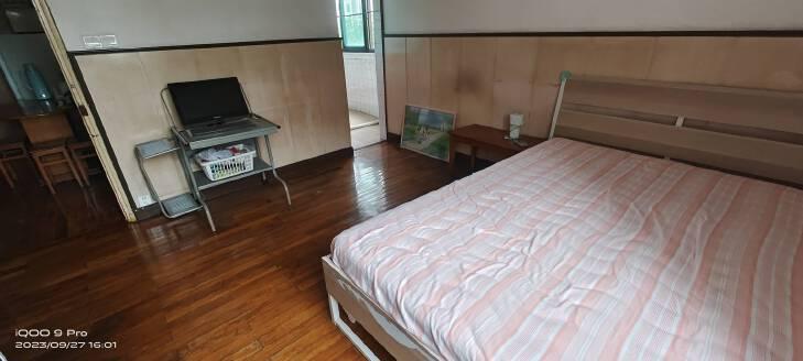 合租·梅陇四村