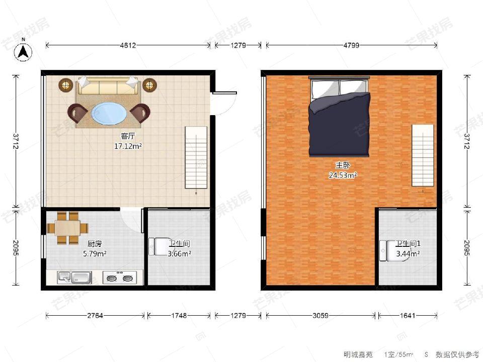 整租·明城嘉苑