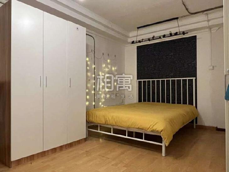 合租·新都市计划