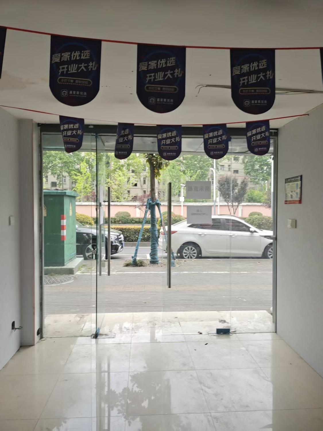 整租·后标营13号小区