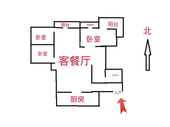 整租·麻行小区