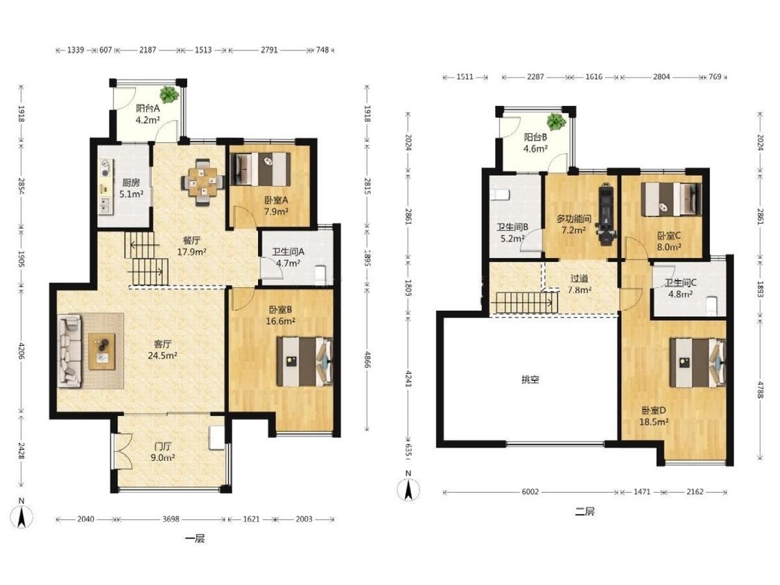 整租·海上嘉年华