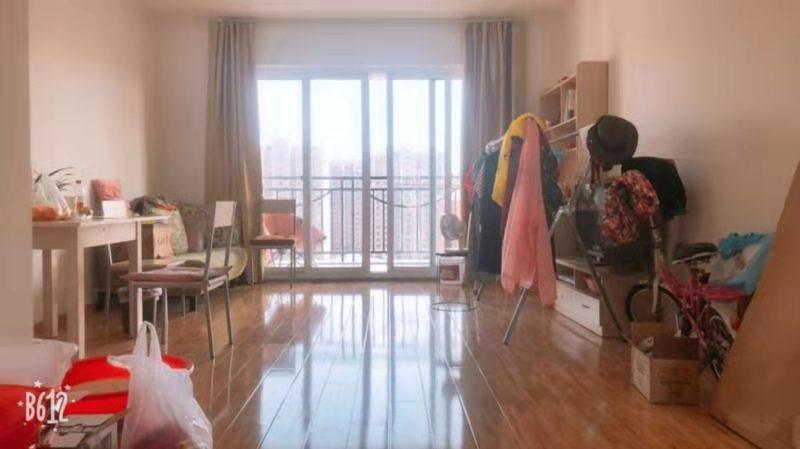 整租·雨山美地