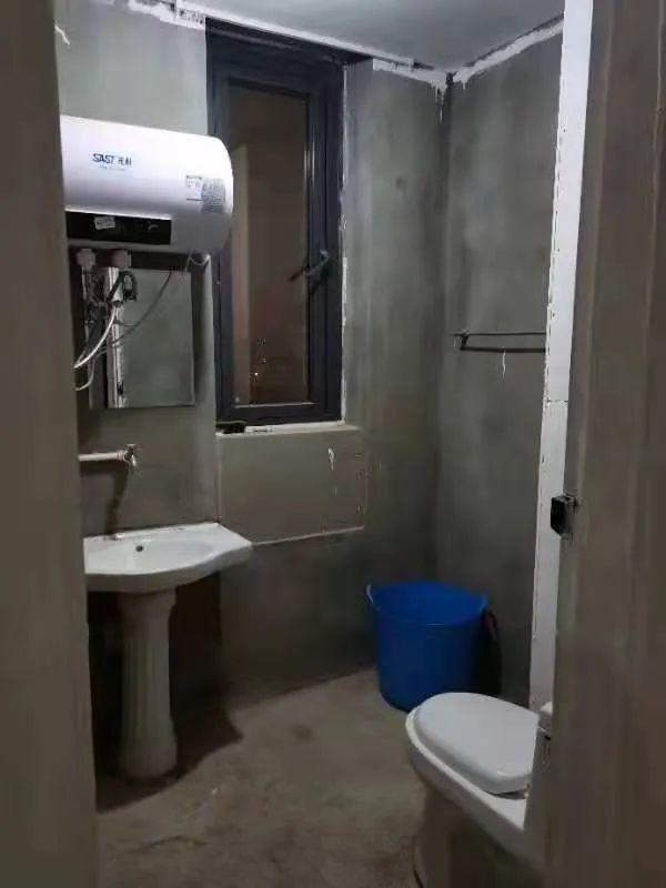 整租·金宸府