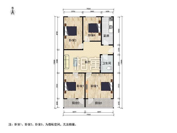 合租·志新北里小区