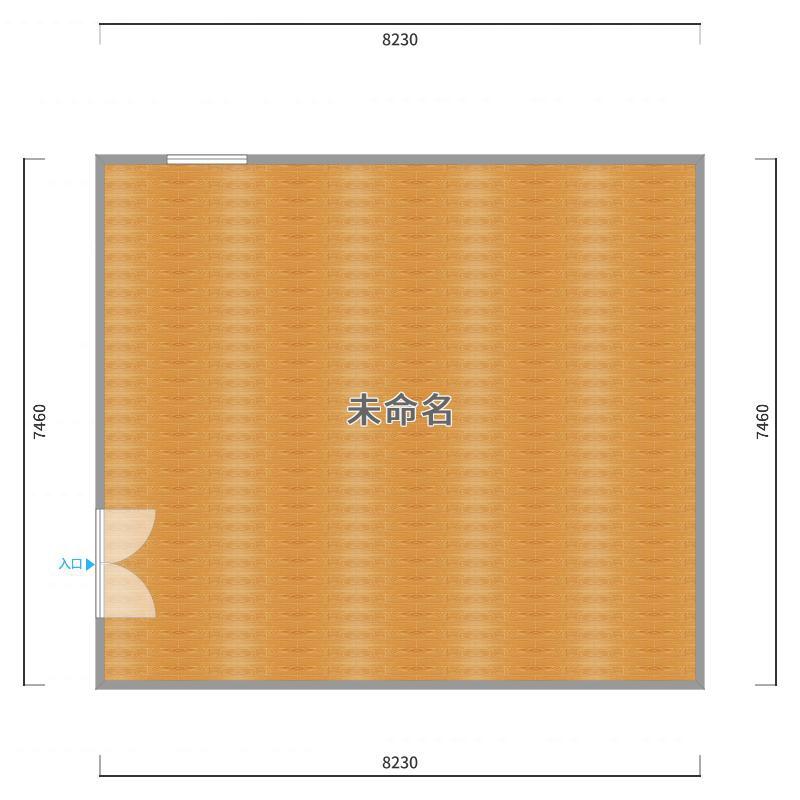 整租·德信时代公园