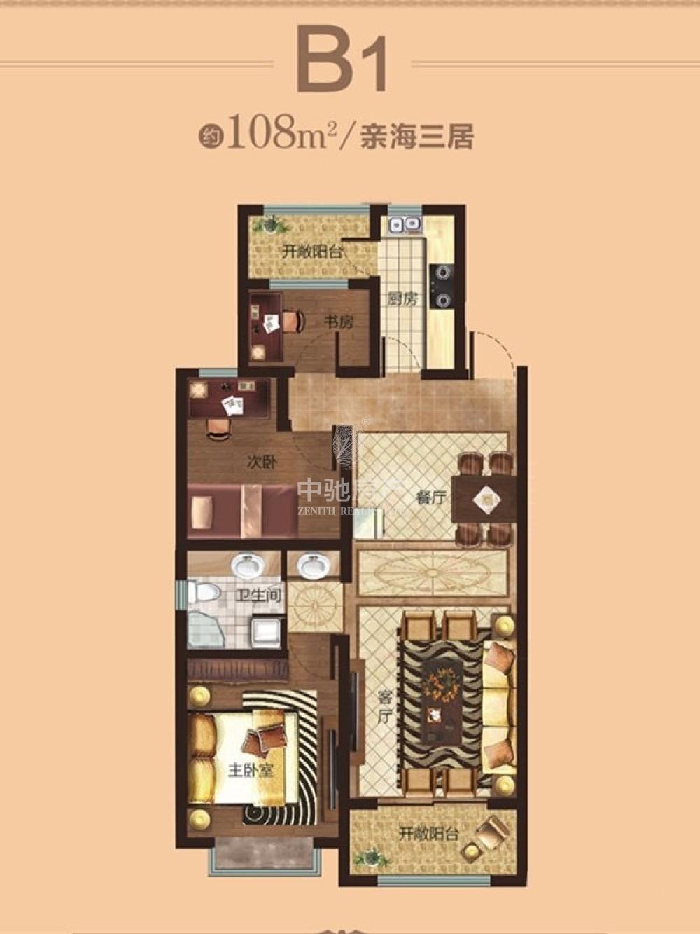 整租·融创维多利亚湾