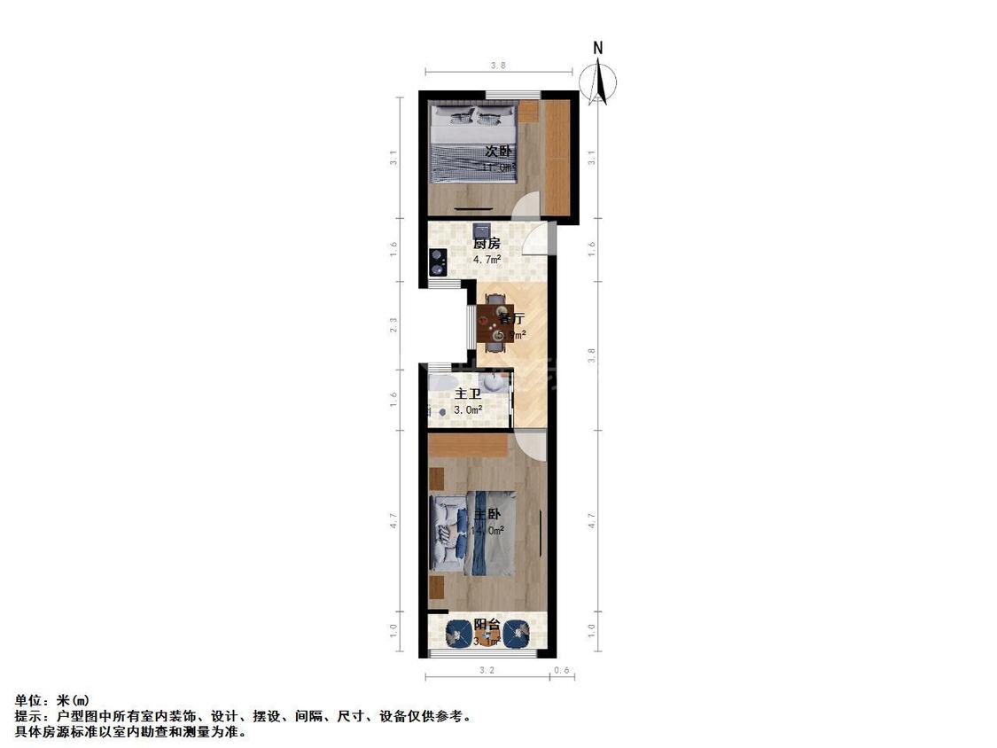 整租·凯旋一村