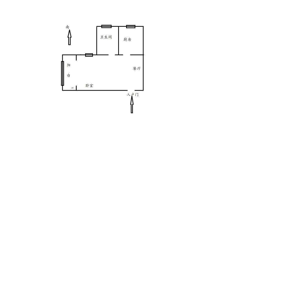 整租·福港好莱坞