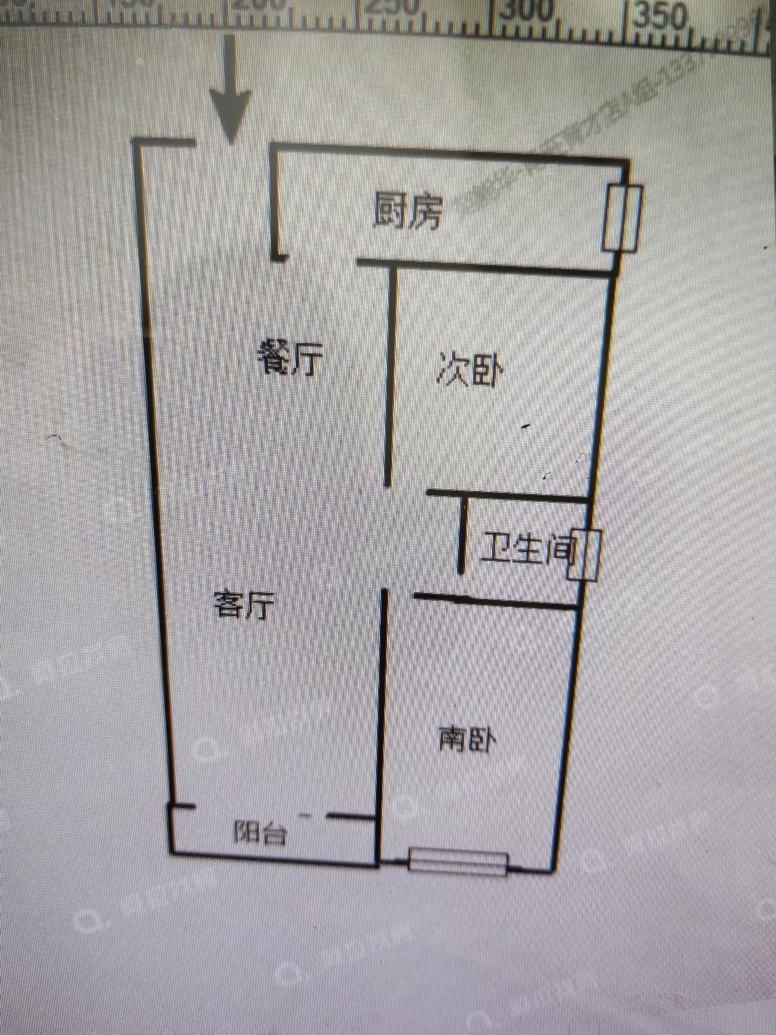 整租·繁景花园