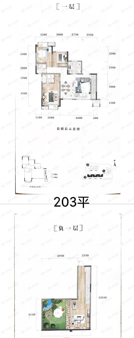 宸德公馆3室2厅2卫户型图