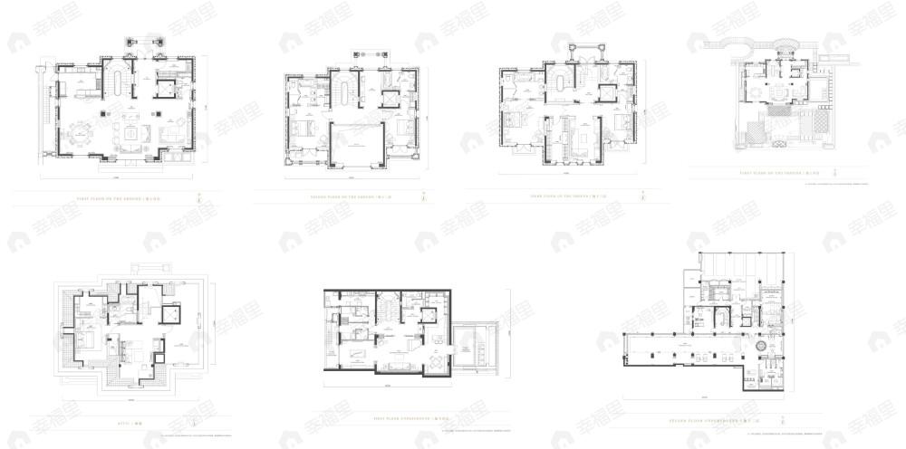 4室4厅6卫建面535平南|北户型图