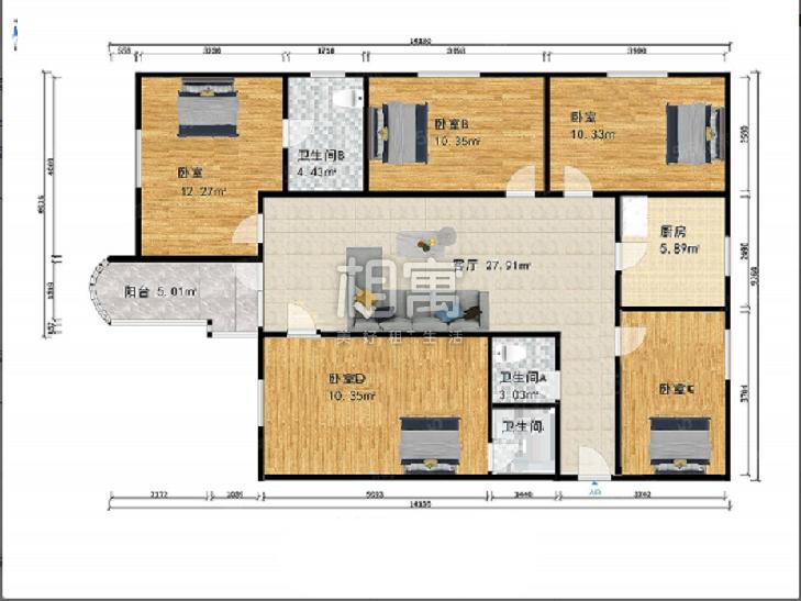 合租·亚运花园