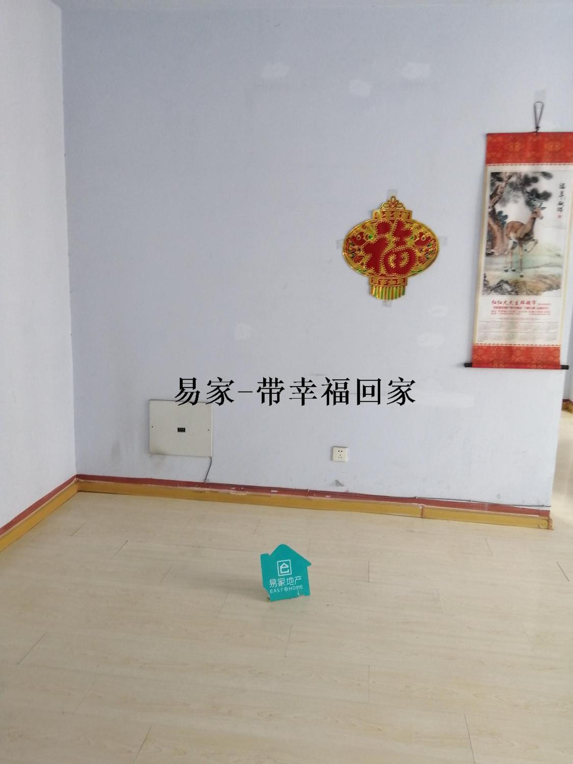 整租·正嘉馨居