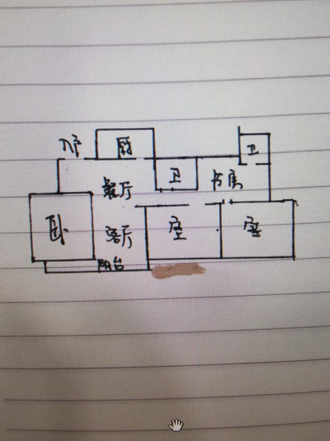整租·湖畔樾山
