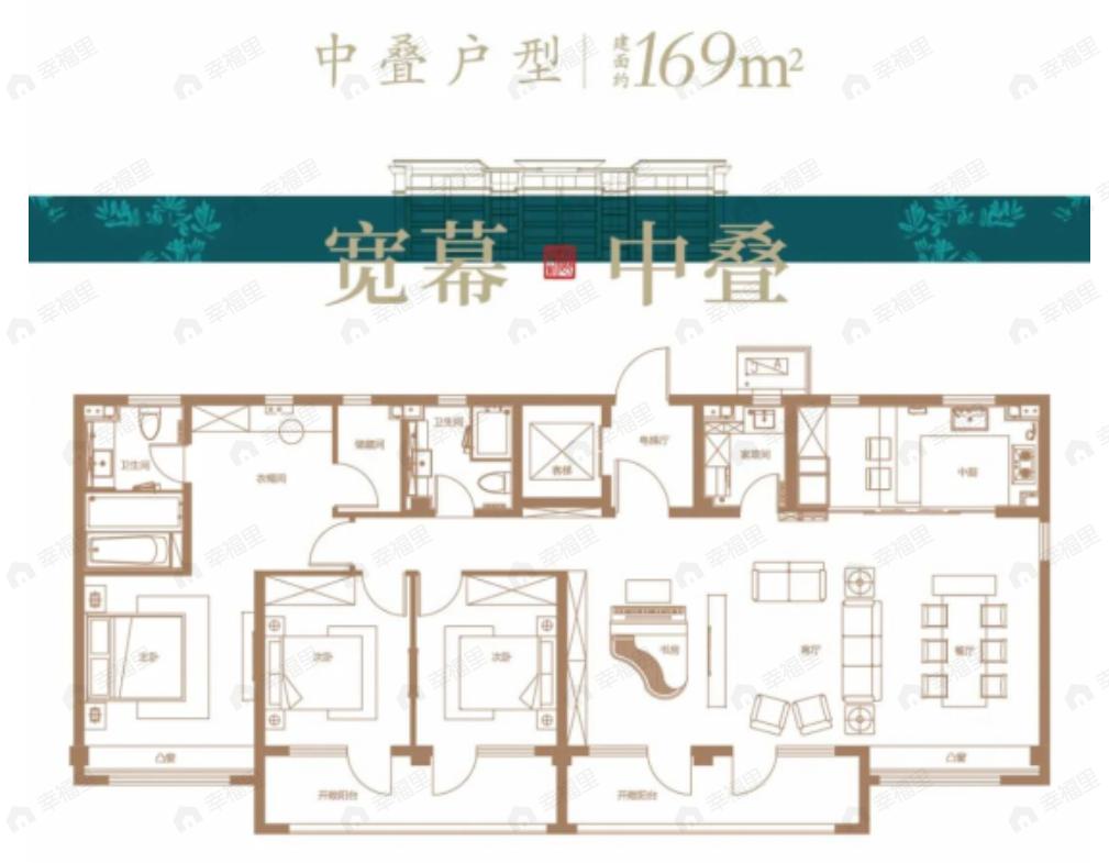 昆仑樾江山墅4室2厅3卫户型图