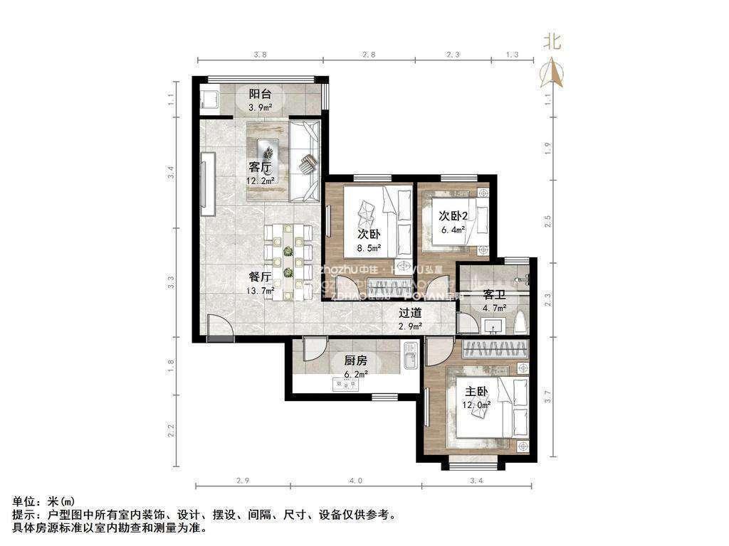 整租·恒大雅苑(西区)